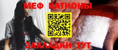 Альфа ПВП Кумертау