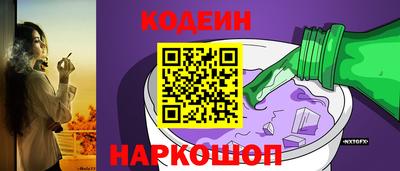 спиды Кулебаки