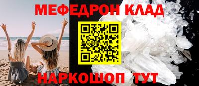 Альфа ПВП Кумертау