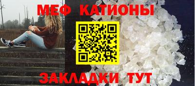 спиды Кулебаки