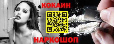 спиды Кулебаки