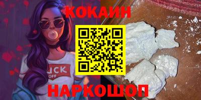 Альфа ПВП Кумертау