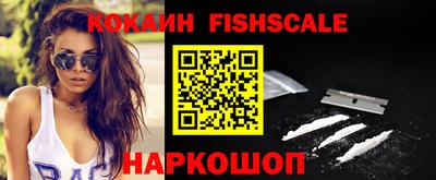 спиды Кулебаки