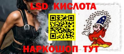 Альфа ПВП Кумертау