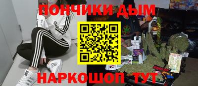 спиды Кулебаки