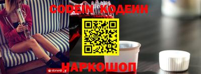 спиды Кулебаки