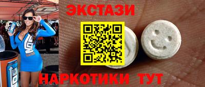 спиды Кулебаки