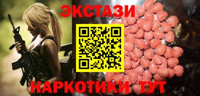 спиды Кулебаки