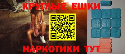 Альфа ПВП Кумертау