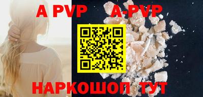 спиды Кулебаки