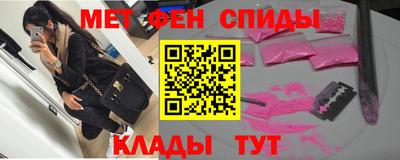 Альфа ПВП Кумертау