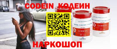 спиды Кулебаки