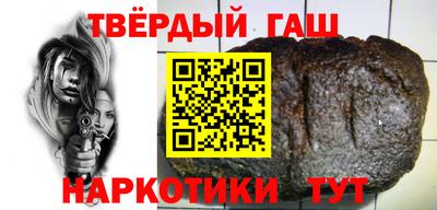 Альфа ПВП Кумертау