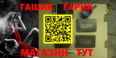 Альфа ПВП Кумертау