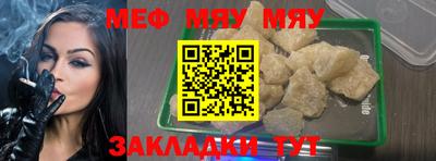Альфа ПВП Кумертау