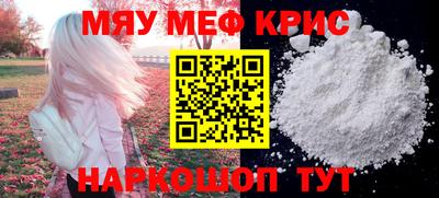 Альфа ПВП Кумертау