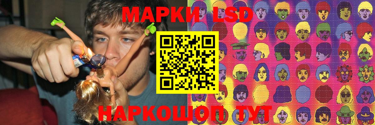 КЕТАМИН Елец